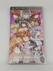 グローランサーIV オーバーリローデッド|ATLUS