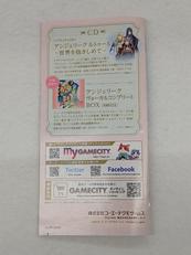 imgMap['COMMENT']}
