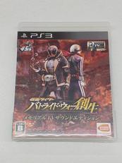 仮面ライダー バトライド・ウォー 創生 [メモリアルTVサウ|BANDAI NAMCO