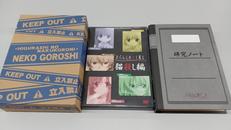 特典DVD|フロンティアワークス