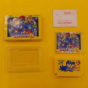 ロックマン6 史上最大の戦い!!|CAPCOM