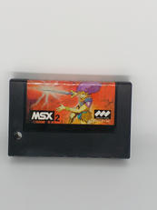 MSX2ソフト スーパートリトーン|SEIN SOFT INC