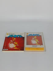 ファミコンディスクシステムソフト|NINTENDO