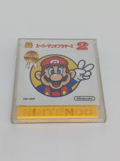 ファミコンディスクシステムソフト|NINTENDO