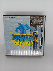 ドラゴンスピリット|NAMUCO