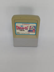 ガンダムジェネレーション