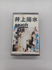 井上陽水 MUCH|FORLIFE