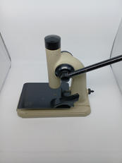 豆型穿孔機|PLUS