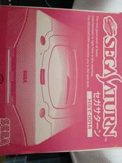 SEGASATURN|SEGA