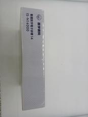 imgMap['COMMENT']}