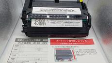 トナー|RICOH