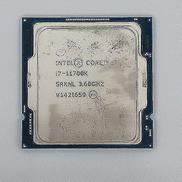 CPU|INTEL