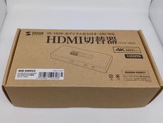 HDMI切替器|SANWA SUPPLY