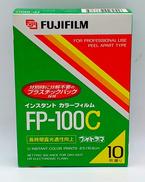 カラーフィルム|FUJIFILM