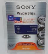 メモリースティック|SONY