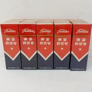 真空管 10本セット|東芝