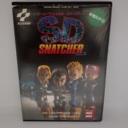 SD・スナッチャー|KONAMI
