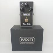コーラス/ビブラート|MXR