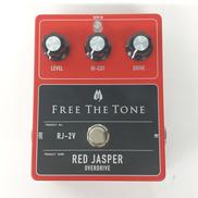 オーバードライブ|FREE THE TONE