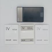 IVDRハードディスクセット|MAXELL