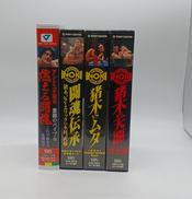 VHSテープ4巻セット|PONY CANYON/VIDEO PACK NIPPON