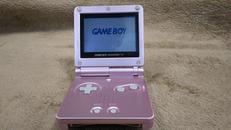 ゲームボーイアドバンスSP|NINTENDO