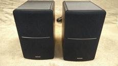 アクティブスピーカー|EDIFIER