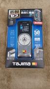 レーザー距離計|TAJIMA