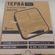 TEPRA PRO|KINGJIM
