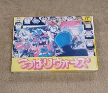 ファミコンソフト|サミー