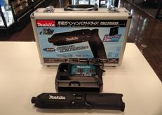 インパクトドライバー|MAKITA