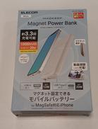 モバイルバッテリー|ELECOM