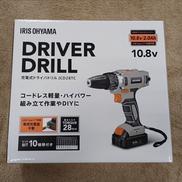 充電式ドライバドリル|IRIS OHYAMA
