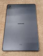 タブレット|SAMSUNG