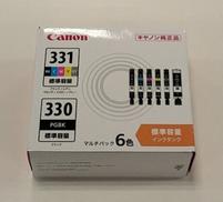 プリンターインク|CANON