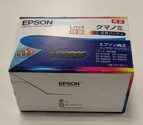 プリンターインク|EPSON