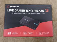 キャプチャーボード|AVERMEDIA