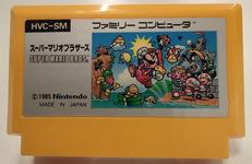 ファミコンソフト|NINTENDO / 任天堂