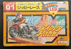 ファミコンソフト|アイレム