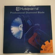 ダイアモンドブレード|HASQVARNA