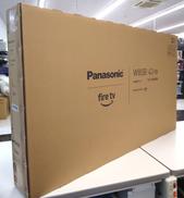 液晶テレビ|PANASONIC
