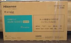 液晶テレビ|HISENSE