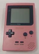 ゲームボーイポケット|NINTENDO