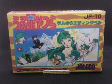 ファミコンソフト|JALECO