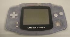 ゲームボーイアドバンス|NINTENDO / 任天堂