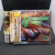 サターンソフト|サクセス