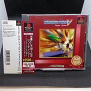 PSソフト|テクノソフト