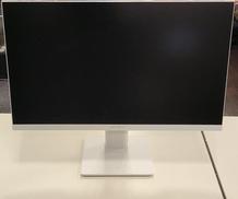 液晶モニター|JAPANNEXT