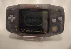 ゲームボーイアドバンス|NINTENDO