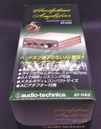 ヘッドホンアンプ|AUDIO-TECHNICA